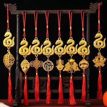 1 шт. Новогодние украшения для дома и автомобиля 2025 год Змеи позолоченный пластиковый кулон с изображением зодиака Змея Юаньбао с предсказанием A7