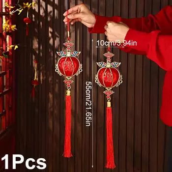 1 шт. Новогодние украшения, нежные украшения, праздничная атмосфера с кисточками, радостный кулон, праздничные подарки, красный фонарь 1Pc