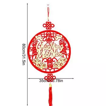 1 шт. Новогодний лунный флок-материал 2025 Китайский узел Праздник весны Домашний декор Вьетнамский подвесной кулон
