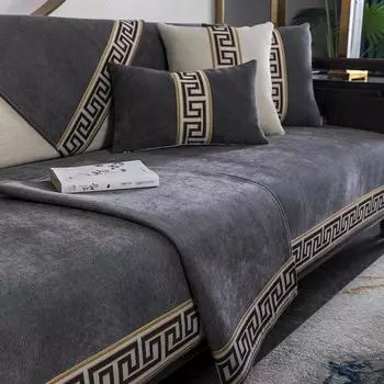 1 шт., новые чехлы для дивана из шенилла в китайском стиле, классические противоскользящие чехлы для секционных диванов, чехлы для кресел в холле 70x70