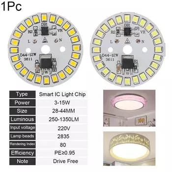 1 шт. новый AC220V 15 Вт 12 Вт 9 Вт 7 Вт 6 Вт 5 Вт 3 Вт Smart IC драйвер лампы Bean 2835 SMD светодиодный чип световая пластина