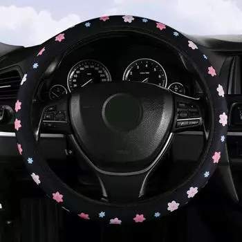 1 шт. Новый эластичный чехол на руль автомобиля с маленьким цветком, без внутреннего кольца, универсальный, дышащий и впитывающий чехол