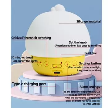 1 шт. новый будильник-ночник в виде утки, дисплей преобразования даты/температуры, можно переключать цвет подсветки