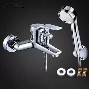 1 шт. новый хромированный смеситель для ванной и душа, настенный смеситель для ванны, смеситель для душа, набор для душа None