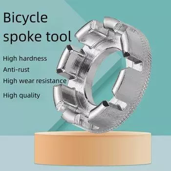 1 шт. новый ключ для спиц велосипеда инструменты для спиц шоссейного велосипеда велосипедные инструменты стальные колеса инструмент аксессуары для горного велосипеда