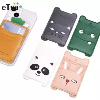 1 шт. новый креативный кожаный чехол в форме животного с милыми животными, наклейка на заднюю панель телефона, держатель для карт, модный кавайный портативный чехол для карт, органайзер для карт, сумка