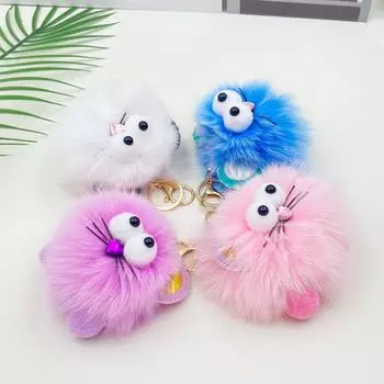 1 шт. новый пушистый помпон мяч сумка автомобиль кулон брелок для ключей милый подарок белый