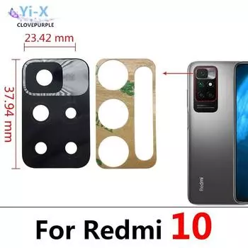 1 шт. новый стеклянный объектив задней камеры для Xiaomi Redmi 10 Redmi10, запасные части для стеклянного объектива камеры