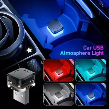 1 шт. новый универсальный USB автомобильный интерьерный атмосферный свет светодиодные сигнальные огни автомобильная лампа для чтения украшения аксессуары для салона автомобиля красный