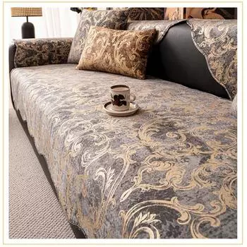 1 шт. Новый упрощенный европейский легкий роскошный диванный коврик голландский бархатный диванная подушка для гостиной четырехсезонная универсальная противоскользящая подушка для сиденья 1seat 70x70cm хаки