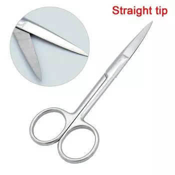1 шт. ножницы для бровей, ресниц, триммер для кутикулы и омертвевшей кожи лица, косметический инструмент