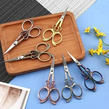 1 шт., ножницы для обрезки бровей, винтажный набор инструментов для фиксации ресниц