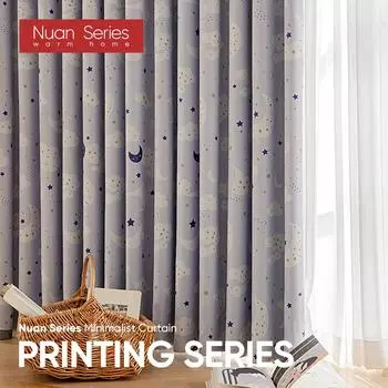 1 шт. Nuan Series 70-80% затемняющие шторы с рисунком ночного неба и принтом для спальни, гостиной, домашнего декора W100cm x L130cm синий
