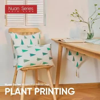 1 шт. Nuan серии зеленые рождественские елки наволочки с принтом наволочки наволочки для дивана домашний декор 30cm x 50cm