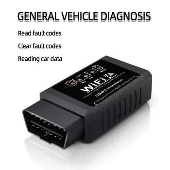 1 шт. OBD II WIFI ELM327 V 1.5 сканер OBD II автомобильный прибор для обнаружения неисправностей простой и удобный в эксплуатации чёрный