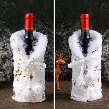 1 шт., обеденный стол, праздничные принадлежности, крышка для бутылки вина, рождественские украшения, плюшевая ткань, снежинка