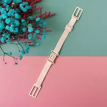 1 шт. обновленный противоскользящий бюстгальтер на бретелях для женщин, женские регулируемые аксессуары, держатель ремня с зажимами сзади, полиэстер, новый эластичный 1PC бежевый