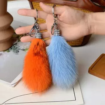 1 шт., очаровательный автомобильный брелок для ключей, брелок с хвостом, длинная сумка из лисьего меха, подвеска, брелок с помпоном, подарок красный