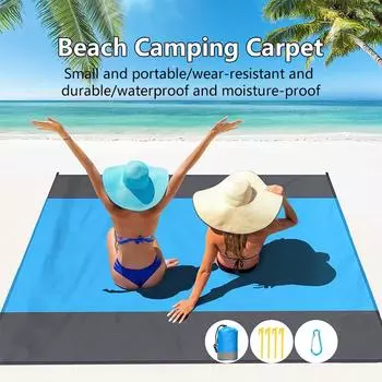 1 шт. очень большое водонепроницаемое пляжное одеяло, прочное, без песка и быстросохнущее, для приключений на свежем воздухе - идеально подходит для путешествий и кемпинга