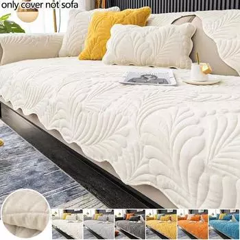 1 шт. однотонный чехол для дивана из шенилла, противоскользящий универсальный коврик для дивана, угловой секционный диван, полотенце для декора гостиной A 70x70