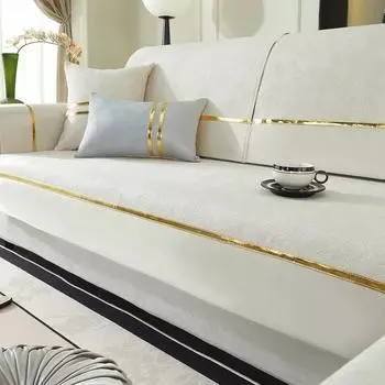 1 шт. однотонный чехол для дивана из хлопка и льна, четыре сезона, противоскользящий, с золотыми линиями, чехол для сиденья дивана, одеяло, современная гостиная 70x70