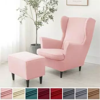 1 шт. однотонный чехол для кресла с подголовником, эластичный чехол для классического стиля, эластичный чехол для дивана с защитой от грязи для гостиной