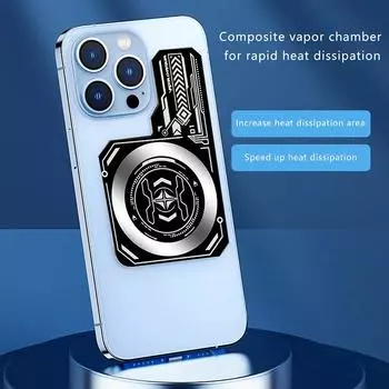 1 шт. охлаждающая пластина для мобильного телефона, радиатор, расширяющий зону охлаждения, игровой кулер, ультратонкая охлаждающая пластина