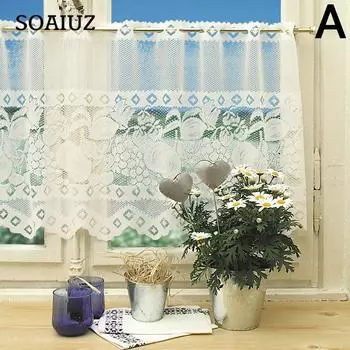 1 шт., оконная занавеска для кухонного шкафа, двери, кружевная жаккардовая занавеска для балкона, короткая занавеска, украшение для дома