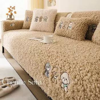 1 шт. Осенне-зимний мультяшный плюшевый коврик для дивана, новый зимний толстый нескользящий чехол для дивана с милыми узорами животных, подходит для домашних животных, можно стирать в стиральной машине 30 * 50cm pillow cover