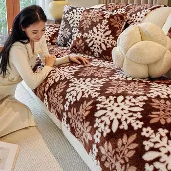 1 шт. Осенне-зимний плюшевый чехол для дивана, гавайская фланелевая подушка, толстый противоскользящий высококачественный чехол для мебели 1seat 70x70cm коричневый