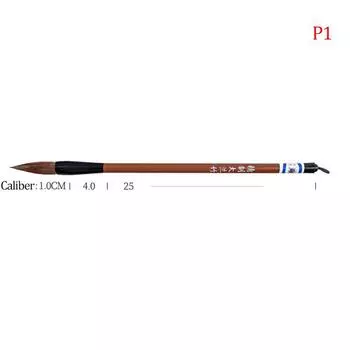 1 шт., отличное качество, китайская каллиграфическая кисть, ручка для кисти из шерсти ласки