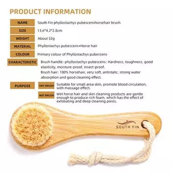 1 шт. Отшелушивающая щетка для лица, очищающая щетка для волос из бамбука, очищающая массажная щетка для ухода за лицом, глубокое очищение пор