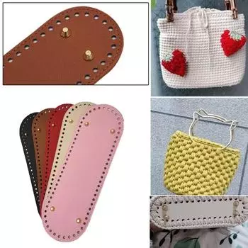 1 шт. овальная сумка 30 x 10 см аксессуары для изготовления сумок кожаная вязаная крючком сумка дно основа формирователь сумка своими руками коричневый