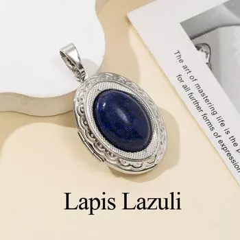 1 шт., овальный кулон из натурального камня, подвески из малахита и лазурита в стиле бохо для женщин и мужчин, подвесные украшения для ожерелья, изготовление ювелирных изделий 1Pc/3024mm синий