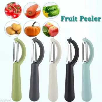 1 шт. овощечистка для фруктов и овощей, овощечистка из нержавеющей стали, креативная овощечистка, строгальный станок для дыни, многоразовая овощечистка для груш, кухонные гаджеты зелёный