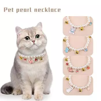 1 шт. ожерелье для питомца, кошачий жемчужный ошейник, кулон для питомца, ошейник для кошки, собаки, жемчужные украшения в подарок
