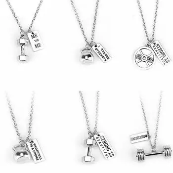 1 шт., ожерелье с гантелями для фитнеса, кулон, ювелирные изделия, ожерелье для бодибилдинга, мужское и женское спортивное гири, штанга, гантель, подарок 3