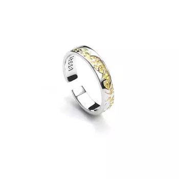 1 шт. Парные кольца, открытое кольцо для женщин и мужчин, регулируемые кольца на палец, романтические влюбленные, подарок на годовщину