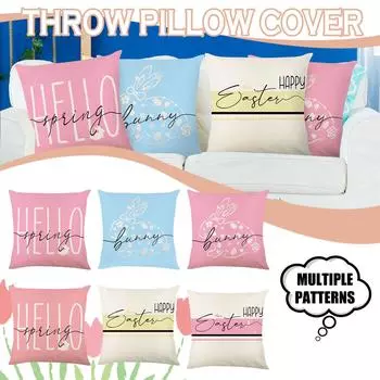 1 шт. Пасхальная наволочка с кроликами и яйцами, холщовая наволочка, весенний льняной чехол для дивана-кровати, украшение на подушку One Size