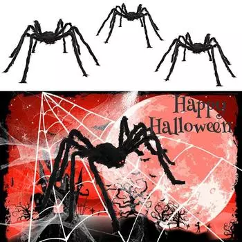 1 шт. паутина украшения на Хэллоуин реквизит вечеринка секретная комната трюк праздничная атмосфера декор 30CM чёрный