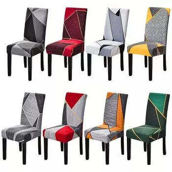 1 шт. печатный эластичный чехол для стула, большой эластичный чехол для сиденья, чехлы для офисных стульев, чехлы для ресторанов, банкетов, отелей, украшения для дома