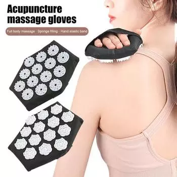 1 шт. перчатка для акупунктурного массажа с эластичным ремешком для руки, наполненная губкой, для спины и плеч B