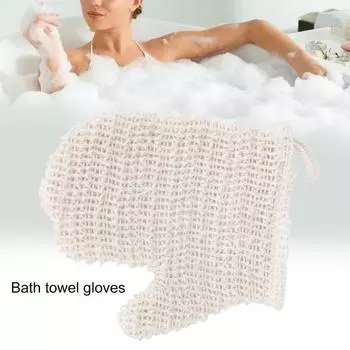 1 шт., перчатки для ванны, безболезненное удаление пятен, дышащее практичное хлопковое льняное полотенце, рукавица-отшелушивающее средство, товары для дома