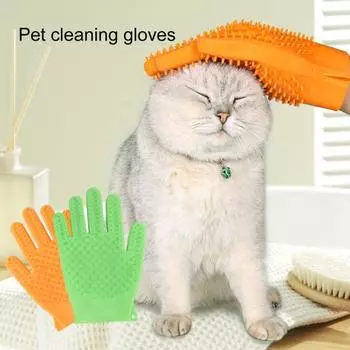 1 шт., перчатки для ванны для домашних животных, сильная гибкость, двусторонние силиконовые кошачьи волосы, массажные перчатки для чистки домашних животных, товары для домашних животных зелёный