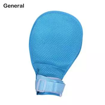 1 шт. перчатки против царапин для пожилых людей и пациентов, съемные удерживающие перчатки для парализованных пожилых пациентов, защита от царапин