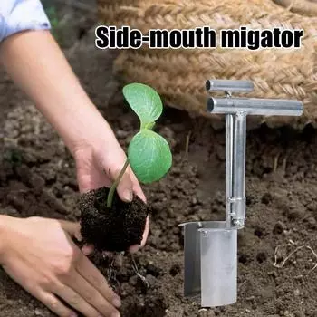 1 шт. пересаживатель саженцев растений и фруктовых деревьев из нержавеющей стали, пробоотборник почвы, ручной садовый инструмент для пересадки растений серебряный