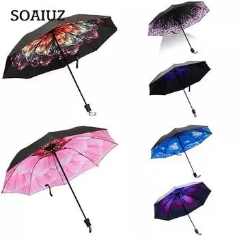 1 шт. Перевернутый перевернутый цветочный зонт двухслойный ветрозащитный обратный дизайн