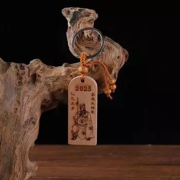 1 шт. персиковое дерево резьба Wu Sui общий характер кулон брелок автомобильные аксессуары украшения украшения своими руками