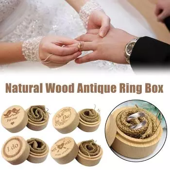 1 шт. персонализированная ретро шкатулка для колец свадьба Валентина деревянный держатель шкатулка для драгоценностей коричневый