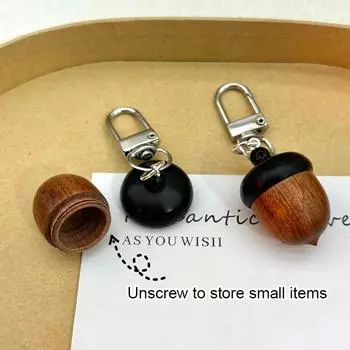 1 шт. персонализированная сумка из черного дерева, милый брелок в виде желудя, небольшой подарок, имитация, креативный, откручивающийся